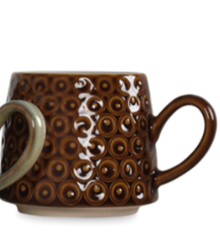 Mugs Guépard D8,5 H8,7cm