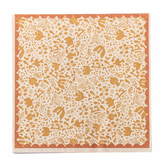 Anniversary Serviette, Multicolore, FSC®Mix, Paper